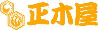 静岡県浜松市の正木屋はマニフレックスの正規販売店です。その他の正木屋のサービスとしては、敷布団の製作、布団の打ち直し、オリジナル羽毛布団の製作です。