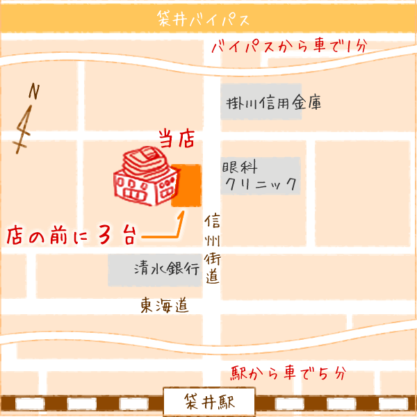 駐車場案内図 袋井店